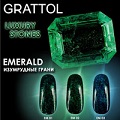 EMERALD