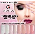 Rubber Base Gel Glitter