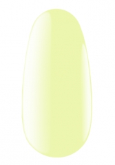 Gel Lack UV Polish 41 GY 7 ml, K Professional