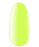 Gel Lack UV Polish 110 BR 8 ml, K Professional