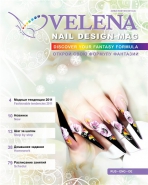  VELENA nail design MAG Nr.4  Winter 2010